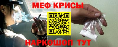 метадон Кинель