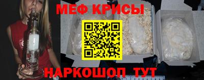 COCAINE Кимры