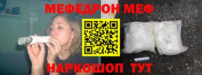 COCAINE Кимры