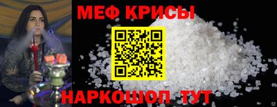 COCAINE Кимры