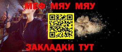 метадон Кинель