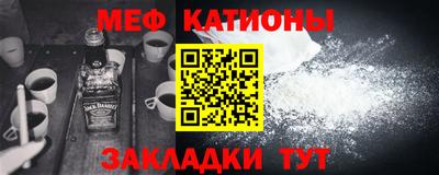 COCAINE Кимры
