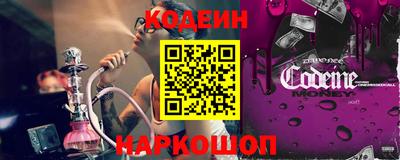 трава Кингисепп