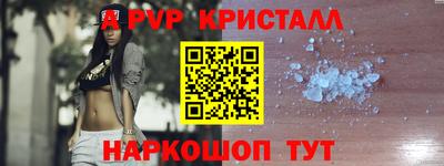 COCAINE Кимры