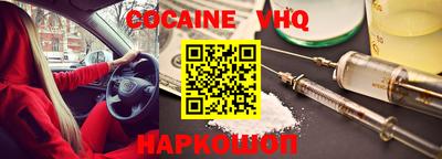 трава Кингисепп
