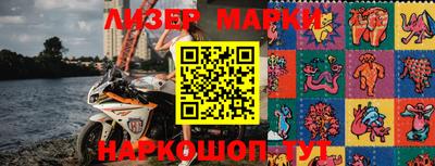 метадон Кинель