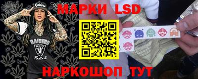 метадон Кинель