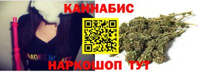 метадон Кинель