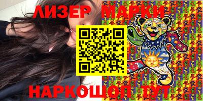 метадон Кинель