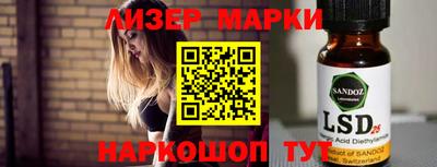 метадон Кинель