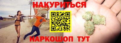 метадон Кинель