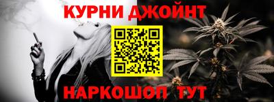 трава Кингисепп