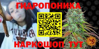 метадон Кинель