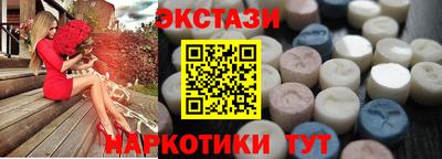 COCAINE Кимры