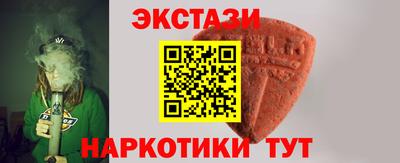 трава Кингисепп