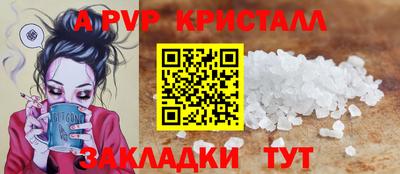 метадон Кинель