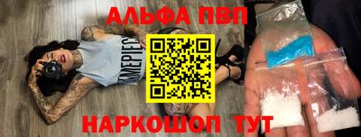 метадон Кинель