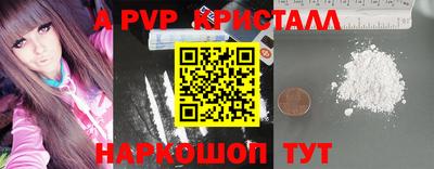 COCAINE Кимры