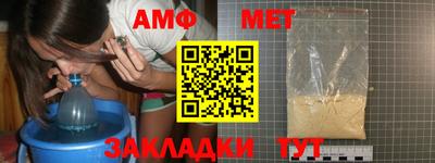 трава Кингисепп