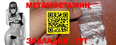 COCAINE Кимры