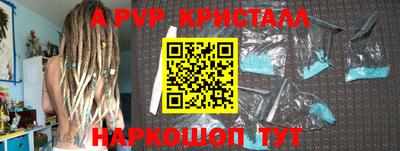 метадон Кинель