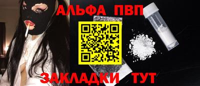 метадон Кинель