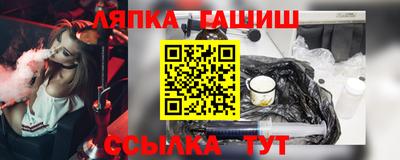 метадон Кинель