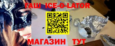 COCAINE Кимры
