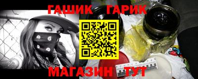 COCAINE Кимры