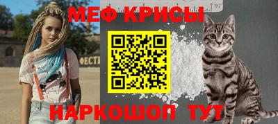 метадон Кинель