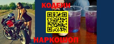 COCAINE Кимры